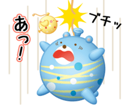 Mr. bear is a water balloon. sticker #6131071