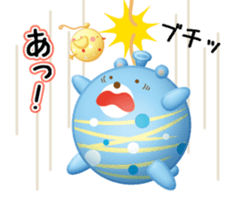 Mr. bear is a water balloon. sticker #6131071