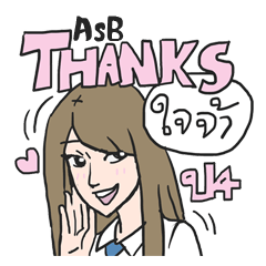 AsB - Por 4 School Girls