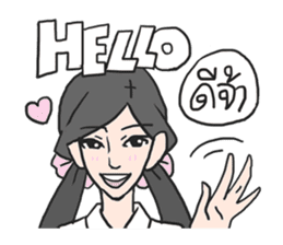 AsB - Por 4 School Girls sticker #6131272