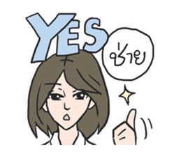 AsB - Por 4 School Girls sticker #6131273