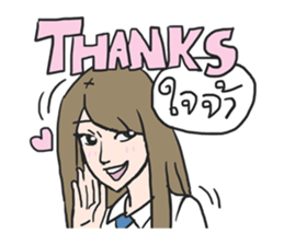 AsB - Por 4 School Girls sticker #6131275