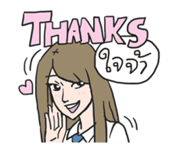 AsB - Por 4 School Girls sticker #6131275