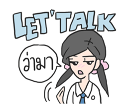 AsB - Por 4 School Girls sticker #6131276