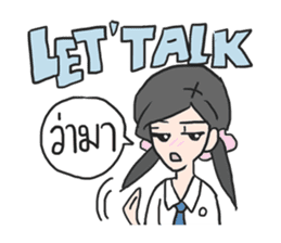 AsB - Por 4 School Girls sticker #6131276