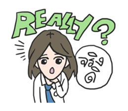 AsB - Por 4 School Girls sticker #6131277