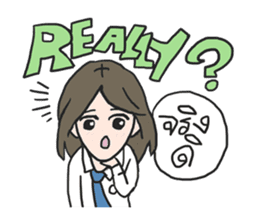 AsB - Por 4 School Girls sticker #6131277