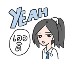 AsB - Por 4 School Girls sticker #6131278