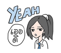 AsB - Por 4 School Girls sticker #6131278