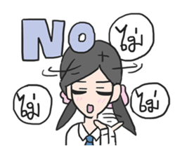 AsB - Por 4 School Girls sticker #6131284