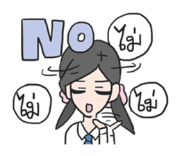 AsB - Por 4 School Girls sticker #6131284