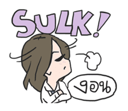 AsB - Por 4 School Girls sticker #6131285