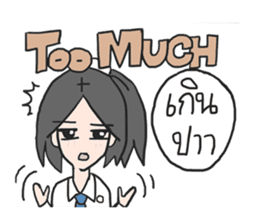 AsB - Por 4 School Girls sticker #6131286