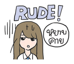 AsB - Por 4 School Girls sticker #6131287