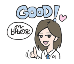 AsB - Por 4 School Girls sticker #6131289