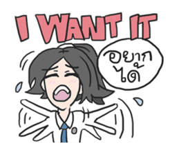 AsB - Por 4 School Girls sticker #6131290