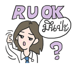 AsB - Por 4 School Girls sticker #6131293