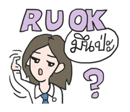 AsB - Por 4 School Girls sticker #6131293