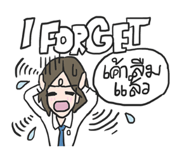 AsB - Por 4 School Girls sticker #6131301