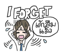 AsB - Por 4 School Girls sticker #6131301