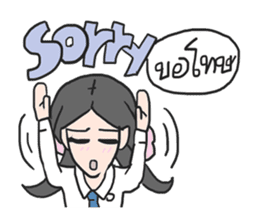 AsB - Por 4 School Girls sticker #6131304