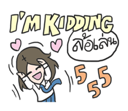 AsB - Por 4 School Girls sticker #6131305