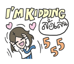 AsB - Por 4 School Girls sticker #6131305