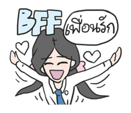 AsB - Por 4 School Girls sticker #6131308