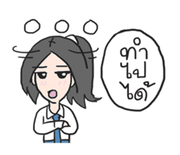 AsB - Por 4 School Girls sticker #6131310