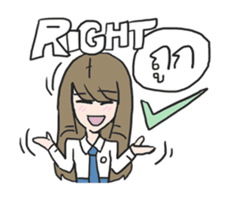 AsB - Por 4 School Girls sticker #6131311