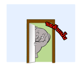 vayu-elephant sticker #6131315