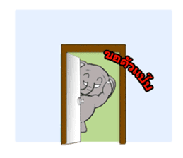 vayu-elephant sticker #6131315