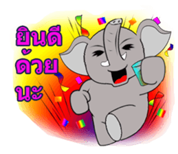 vayu-elephant sticker #6131322