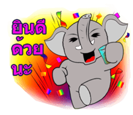 vayu-elephant sticker #6131322