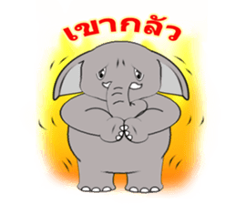 vayu-elephant sticker #6131328
