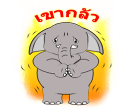 vayu-elephant sticker #6131328