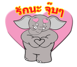 vayu-elephant sticker #6131333