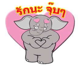 vayu-elephant sticker #6131333