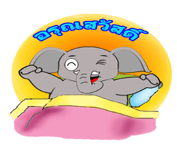 vayu-elephant sticker #6131334