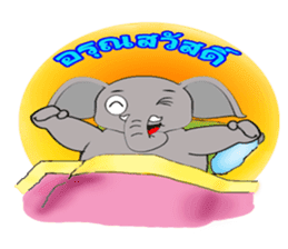 vayu-elephant sticker #6131334