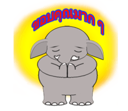vayu-elephant sticker #6131347