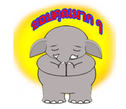 vayu-elephant sticker #6131347