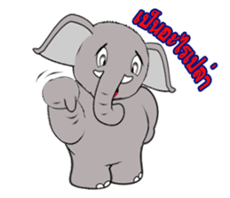 vayu-elephant sticker #6131348