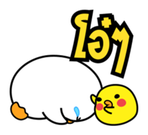 Asavin - Round Table sticker #6131478