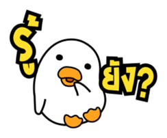 Asavin - Round Table sticker #6131482