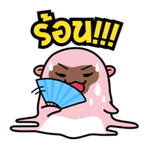 Asavin - Round Table sticker #6131511