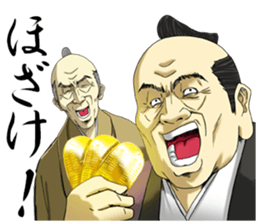 Dark Samurai's Conspiracy Theory 3 sticker #6131515