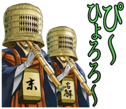 Dark Samurai's Conspiracy Theory 3 sticker #6131534