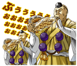 Dark Samurai's Conspiracy Theory 3 sticker #6131535