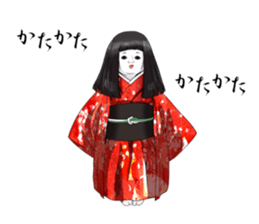 Dark Samurai's Conspiracy Theory 3 sticker #6131551